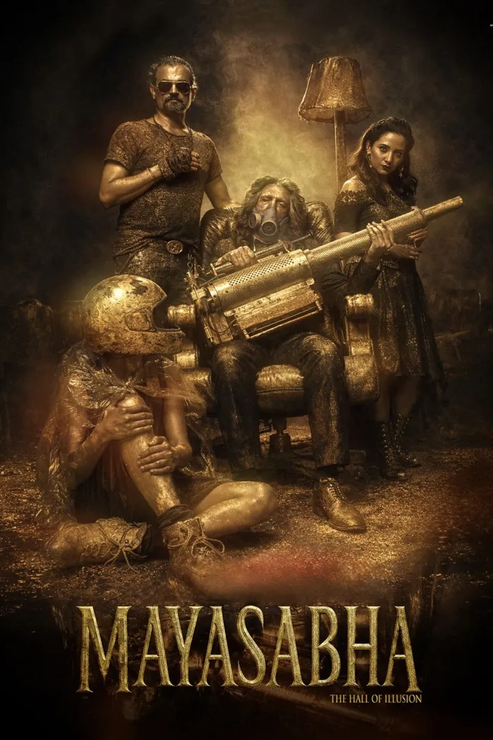 मायासभा: द हॉल ऑफ इल्यूजन (2025) poster