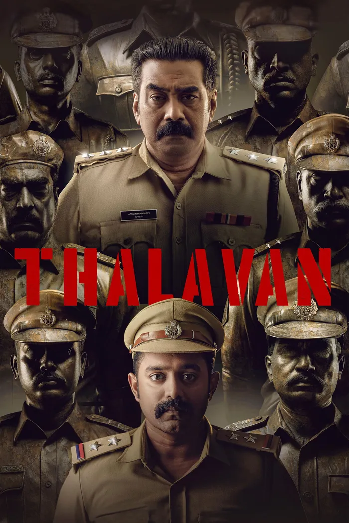തലവൻ (2024) poster