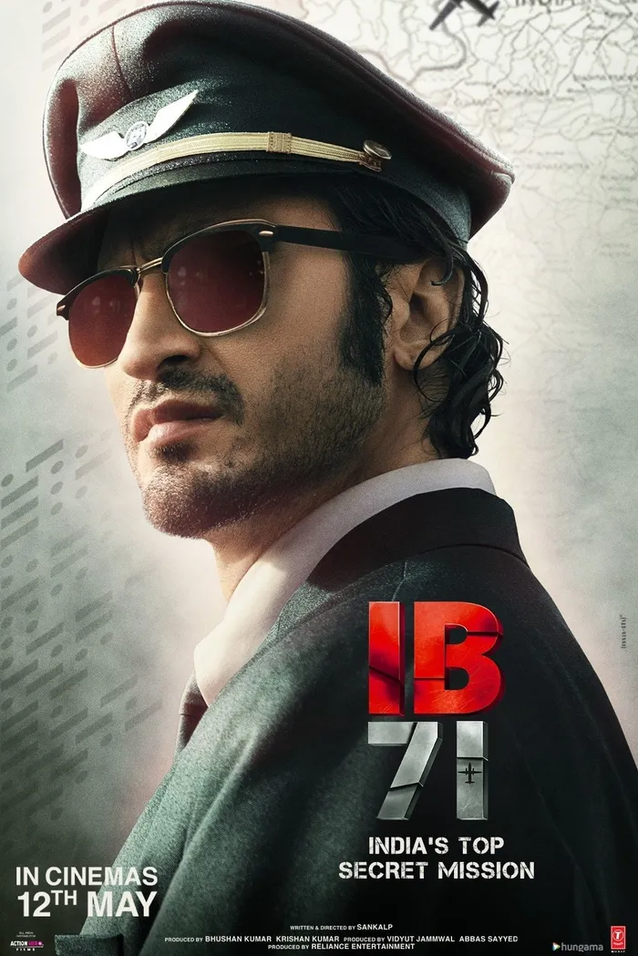 IB 71 (2023) poster