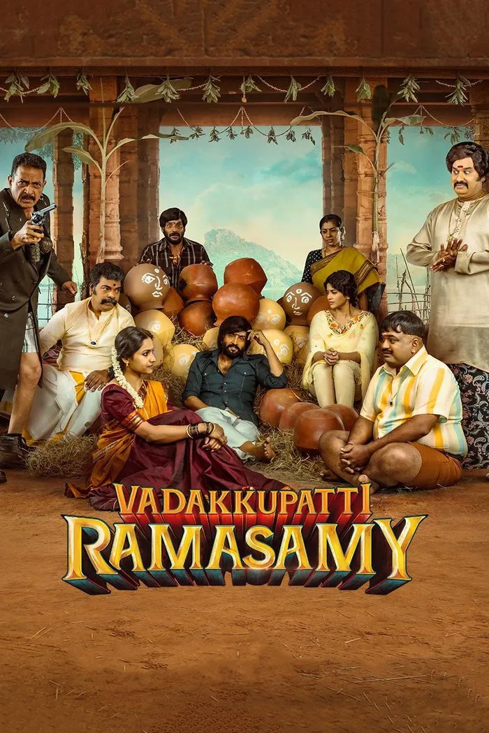வடக்குப்பட்டி ராமசாமி (2024) poster