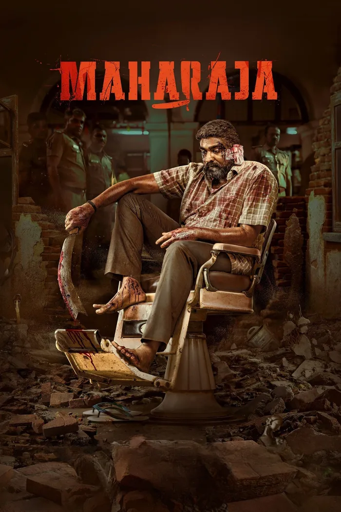 Махараджа (2024) poster
