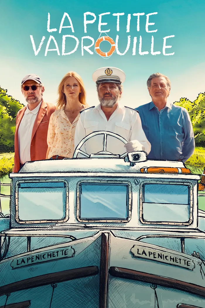 Маленькая прогулка (2024) poster