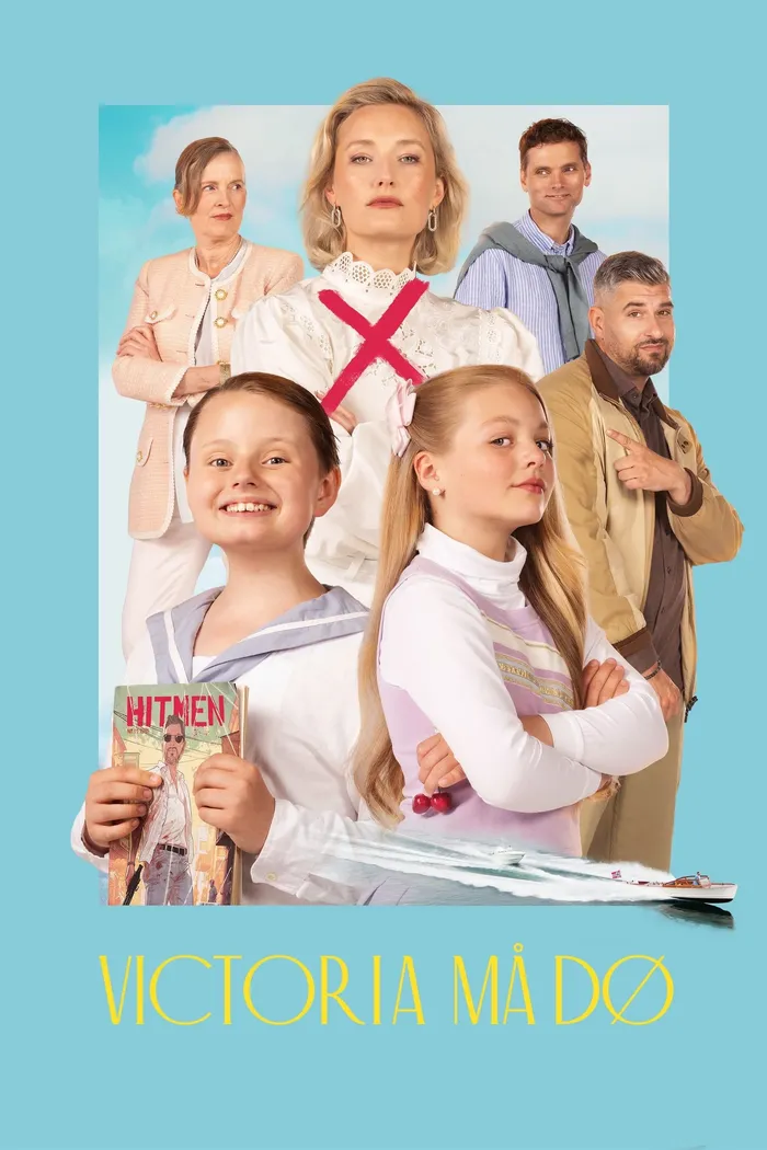 Как избавиться (2024) poster