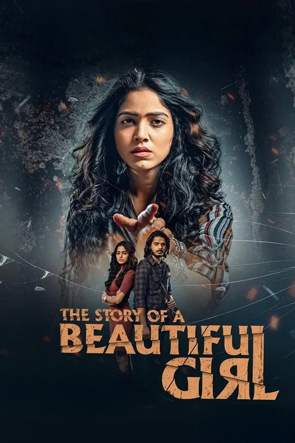 The Story of a Beautiful Girl (2023) poster