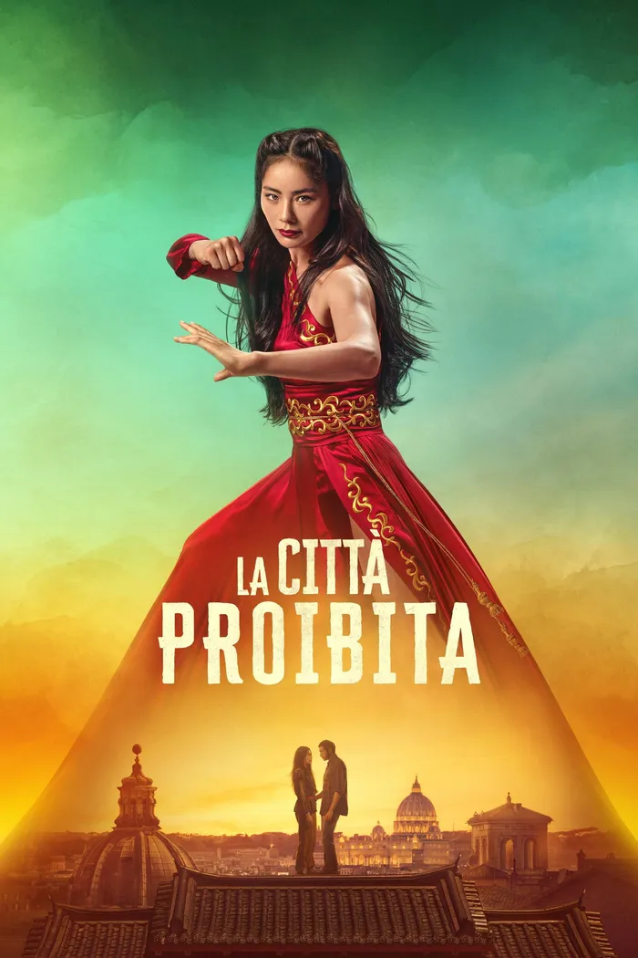 Запретный город (2025) poster