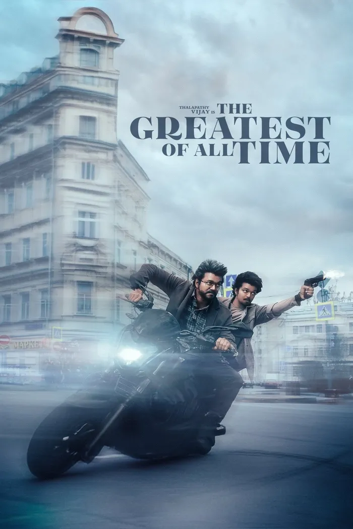 Величайший всех времен (2024) poster