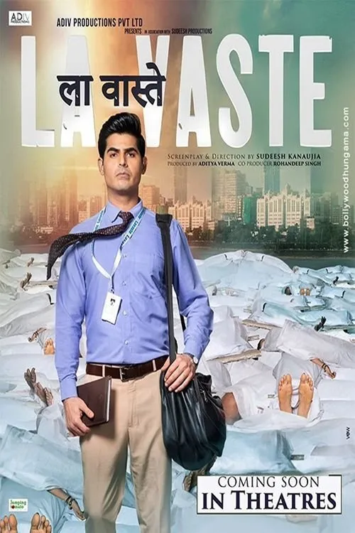 ला वास्ते (2023) poster