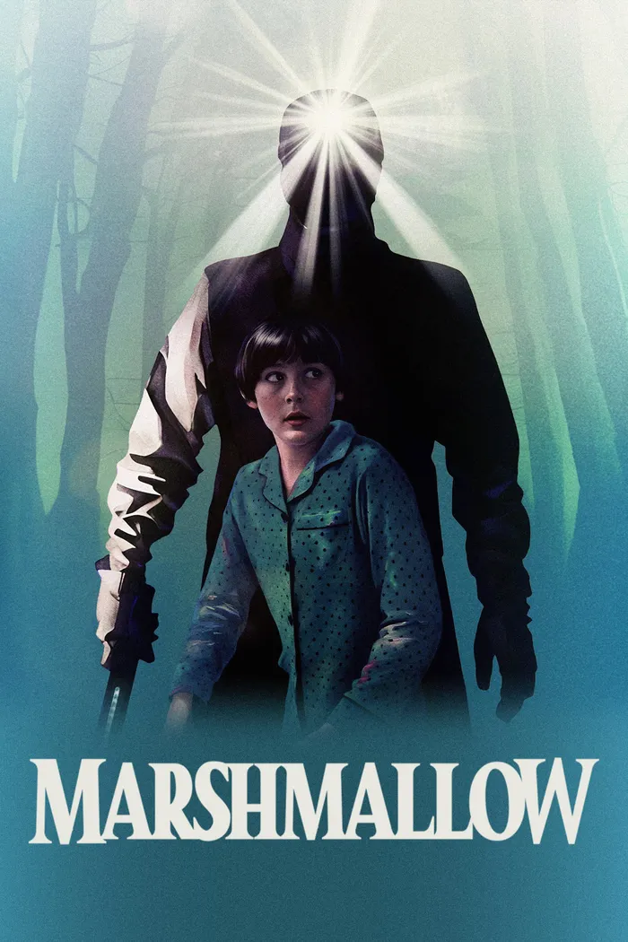 Маршмэллоу (2025)