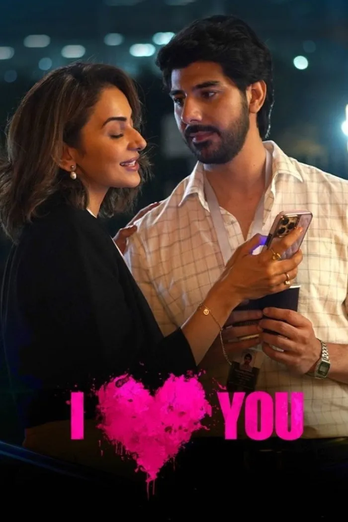 आई लव यू (2023) poster