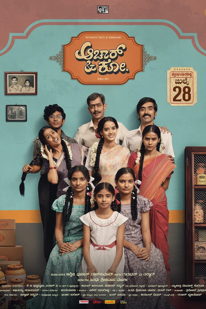 Aachar & Co (2023) poster