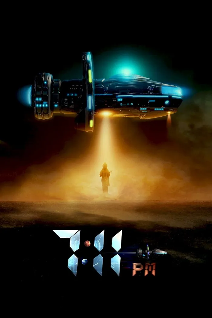 Семь одиннадцать вечера (2023) poster