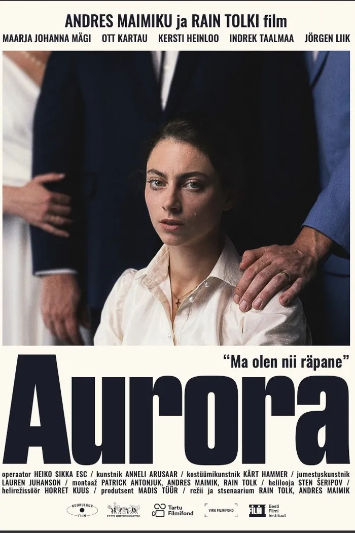 Аврора (2025) poster