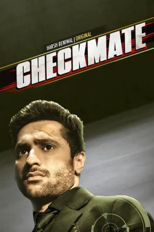 चेकमेट (2023) poster