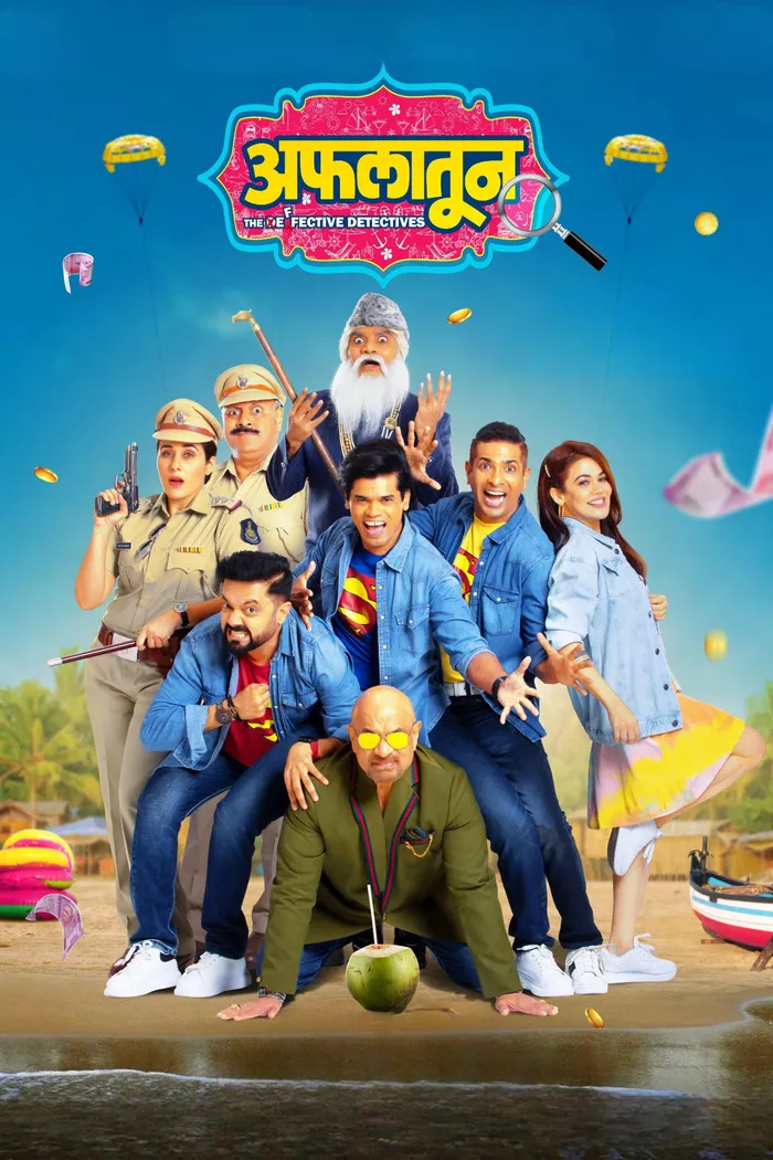 अफलातून (2024) poster