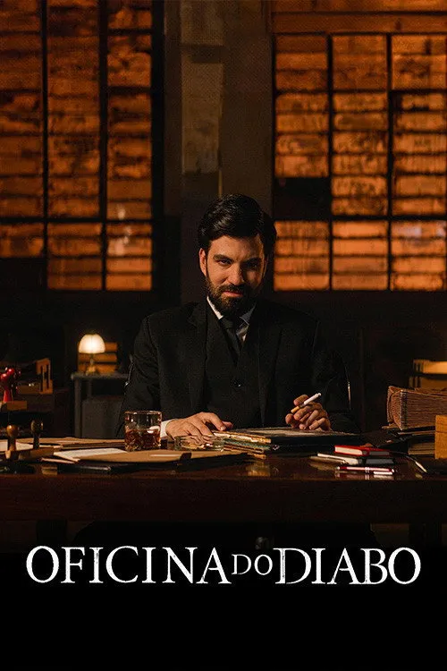 Мастерская сатаны (2025) poster