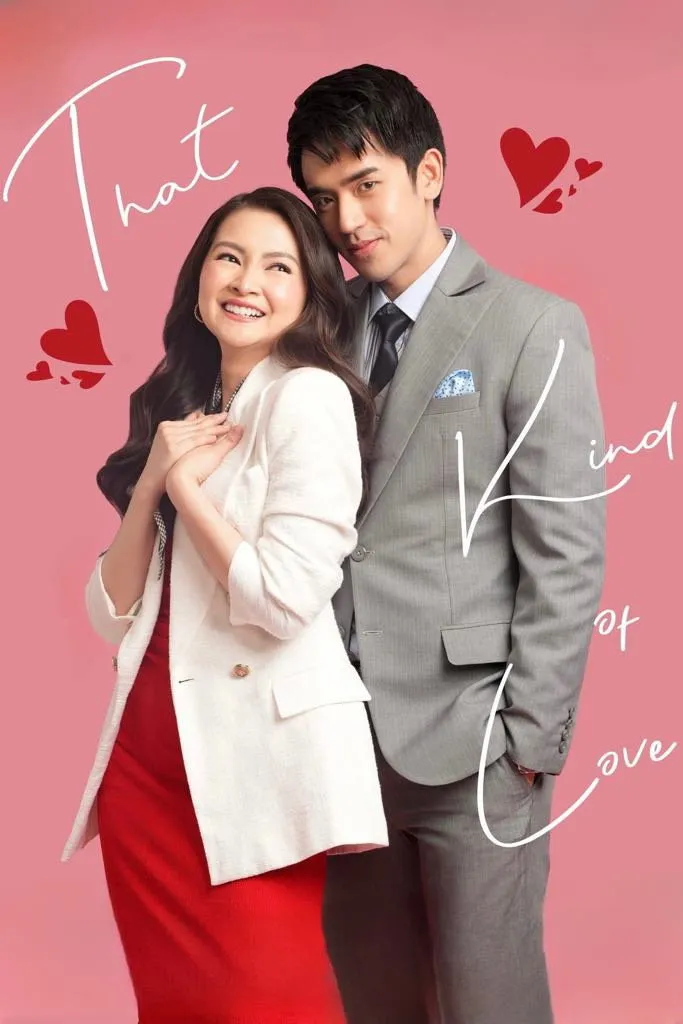 Ganyang Klase ng Pag-ibig (2024) poster