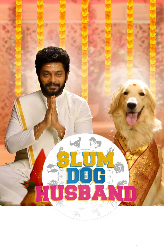 స్లమ్ డాగ్ హస్బెండ్ (2023) poster