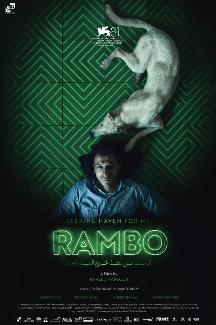البحث عن منفذ لخروج السيد رامبو (2024) poster