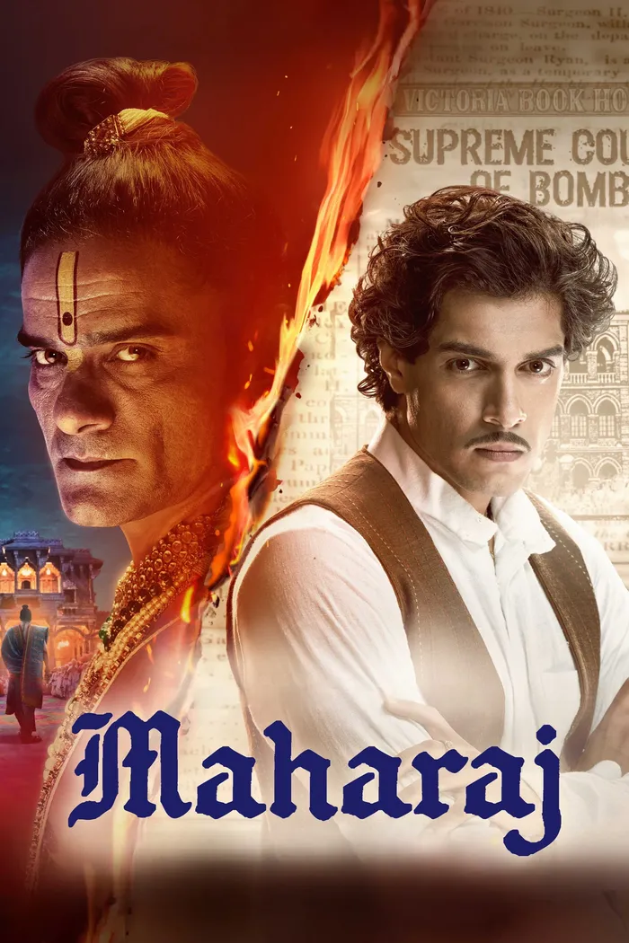 Махараджа (2024) poster