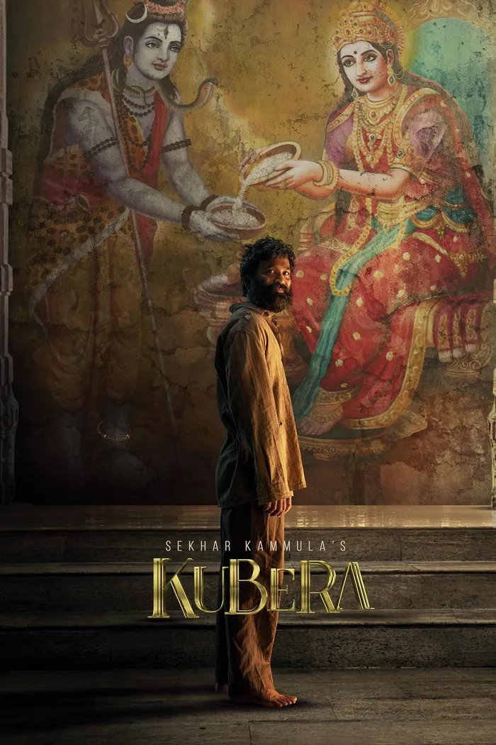 కుబేర (2025) poster