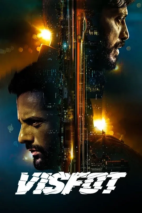 विस्फोट (2024) poster