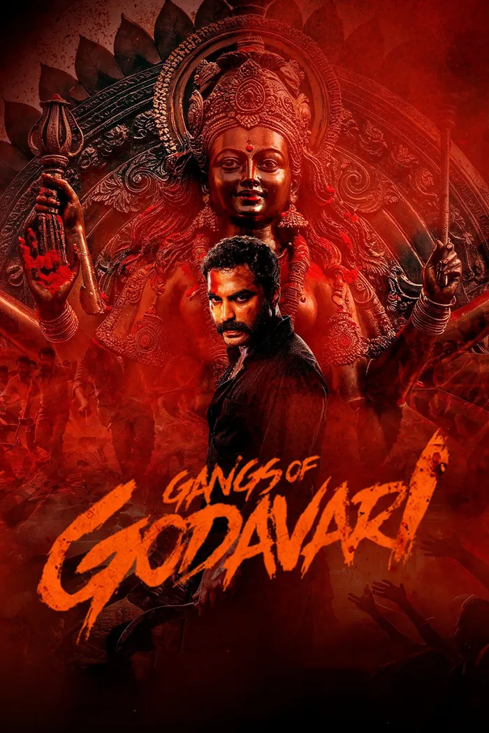 గ్యాంగ్స్ ఆఫ్ గోదావరి (2024) poster
