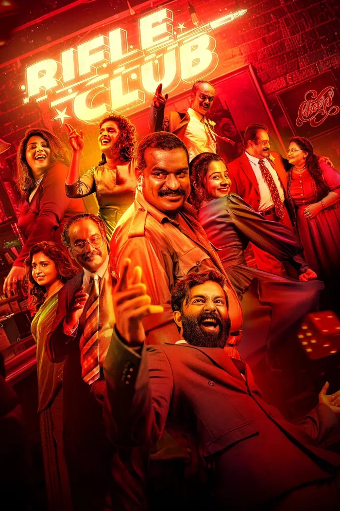 റൈഫിൾ ക്ലബ്ബ് (2024) poster