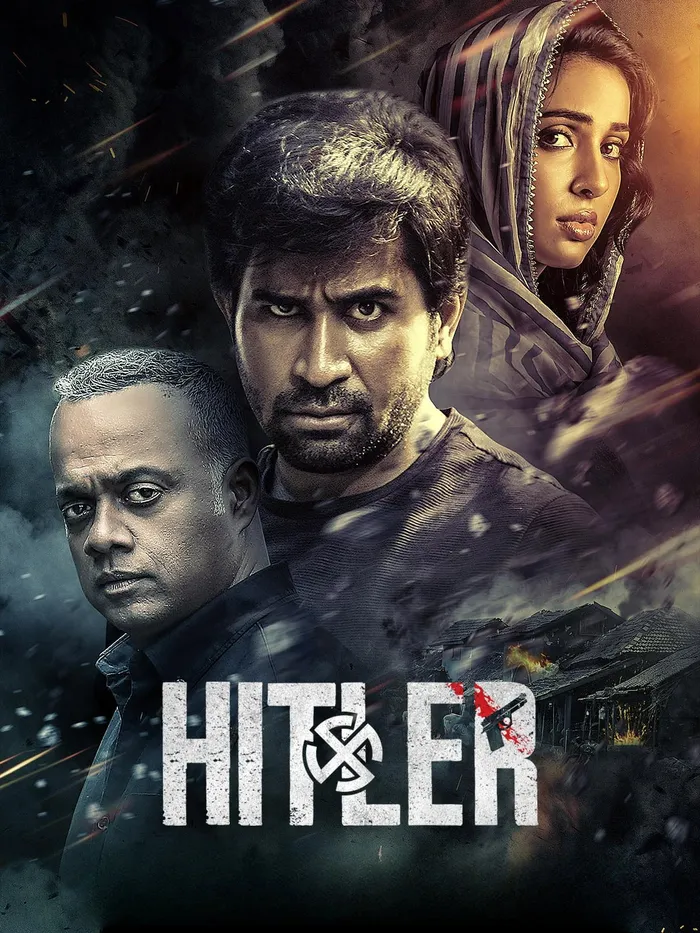 ஹிட்லர் (2024) poster