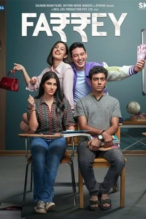 फ़रे (2023) poster
