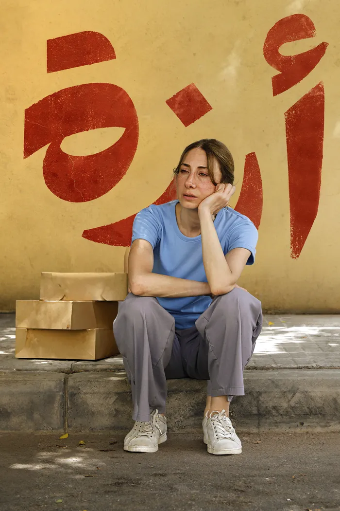 أرزة (2024) poster