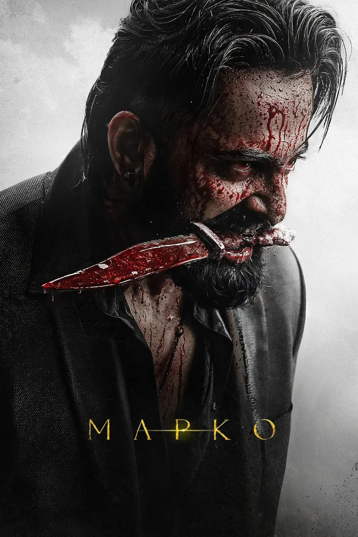 Марко (2024) poster