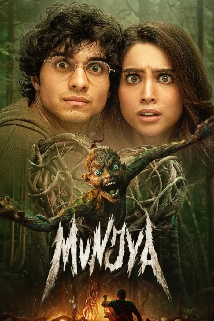 मुंज्या (2024) poster