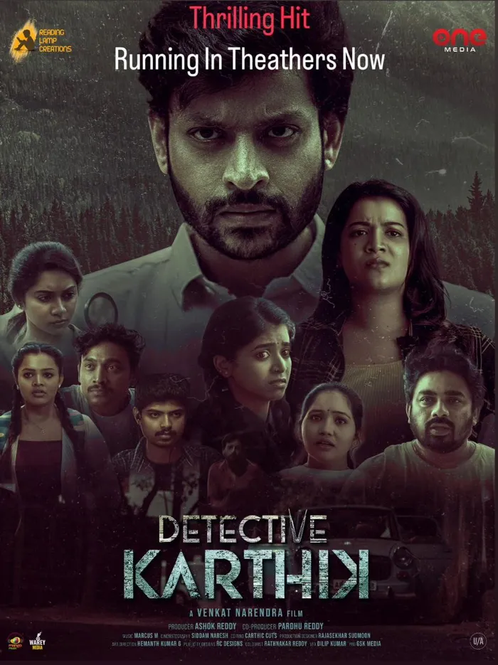 Detective Karthik (2023) poster