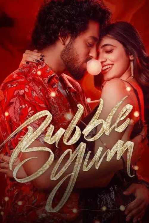 Bubblegum (2023) poster