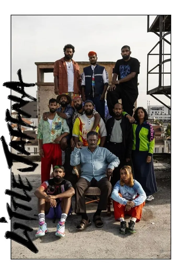Little Jaffna (2024) poster