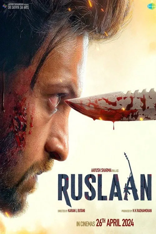 रुसलान (2024) poster