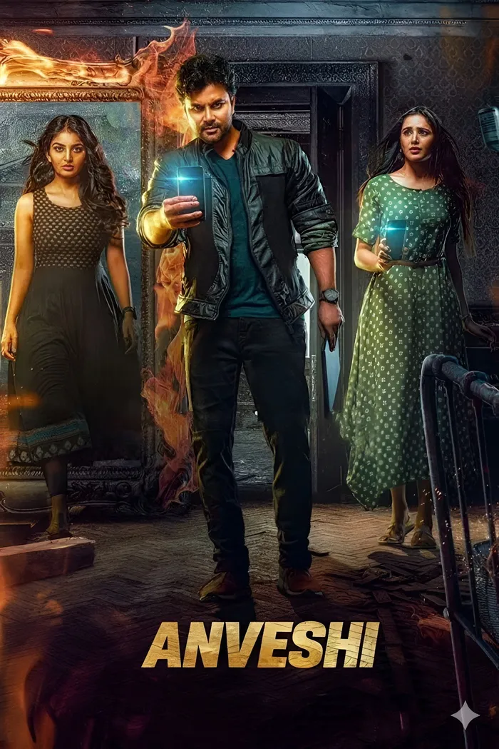 Anveshi (2023) poster