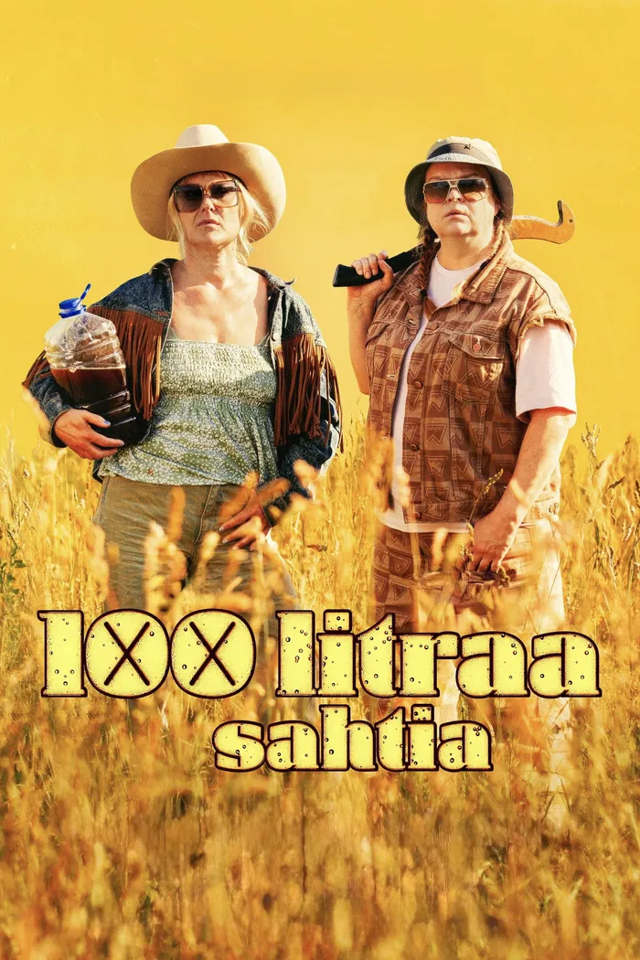 Сто литров пива (2024) poster