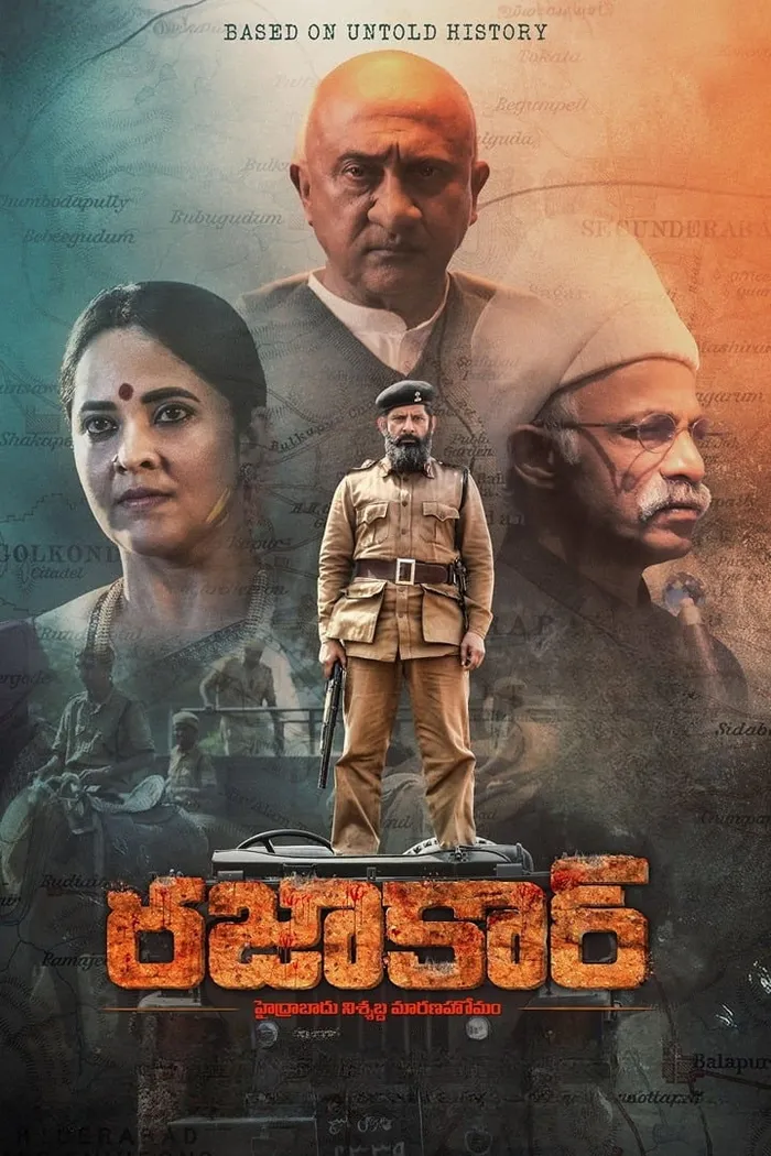 रजाकार (2024) poster
