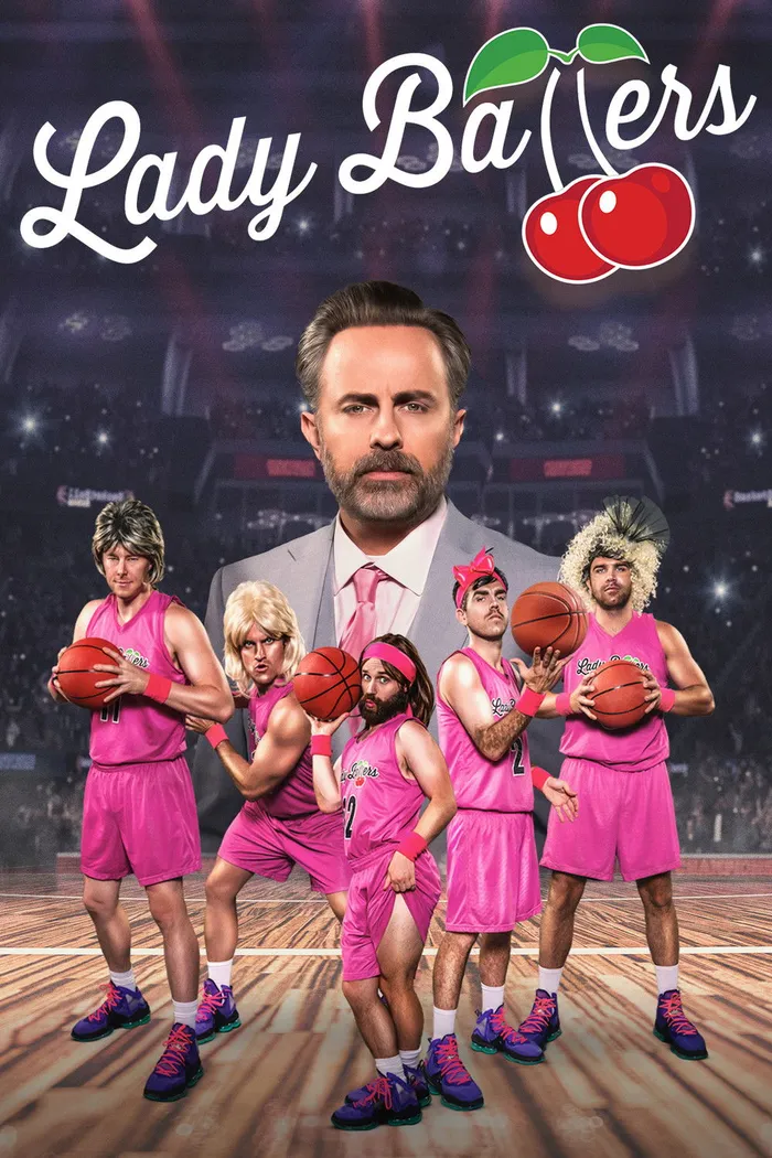 Леди Баллерс (2023)