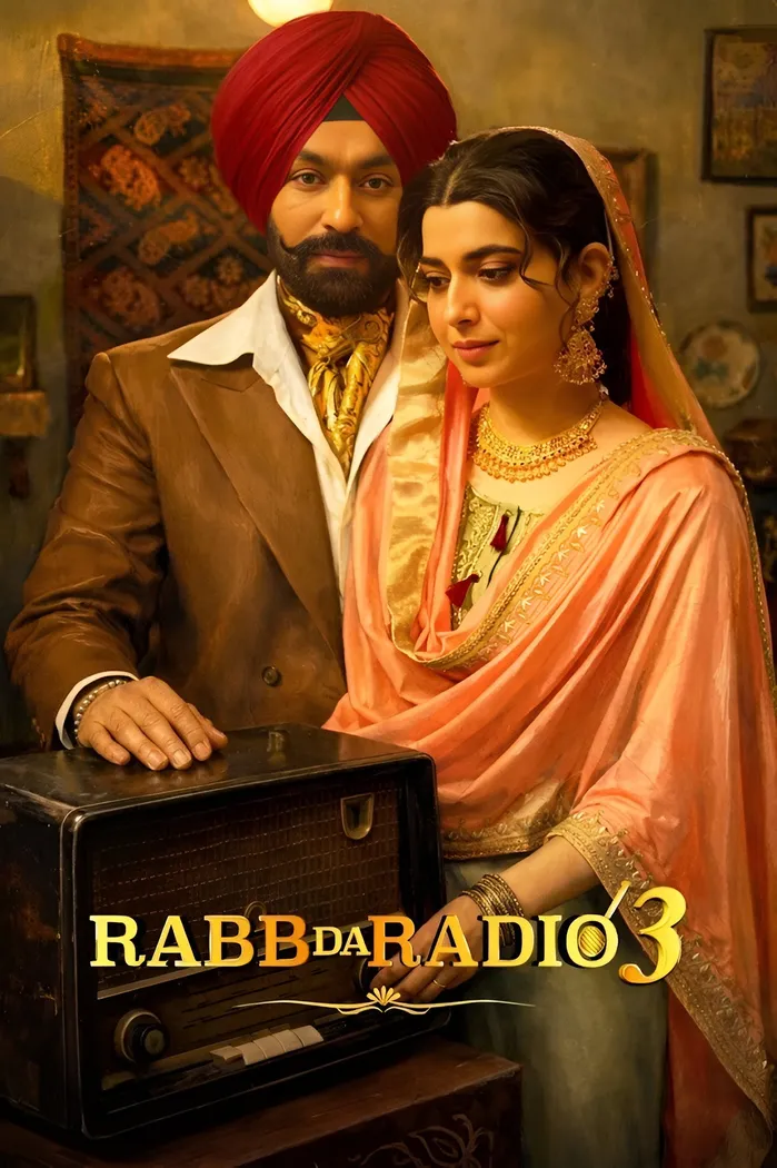 ਰੱਬ ਦਾ ਰੇਡੀਓ 3 (2024) poster