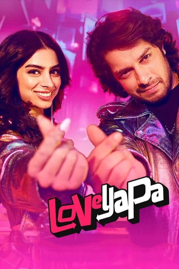 लवयापा (2025) poster