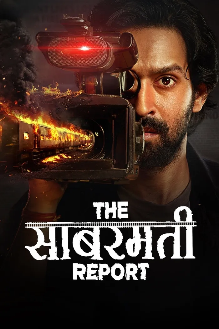 द साबरमती रिपोर्ट (2024) poster