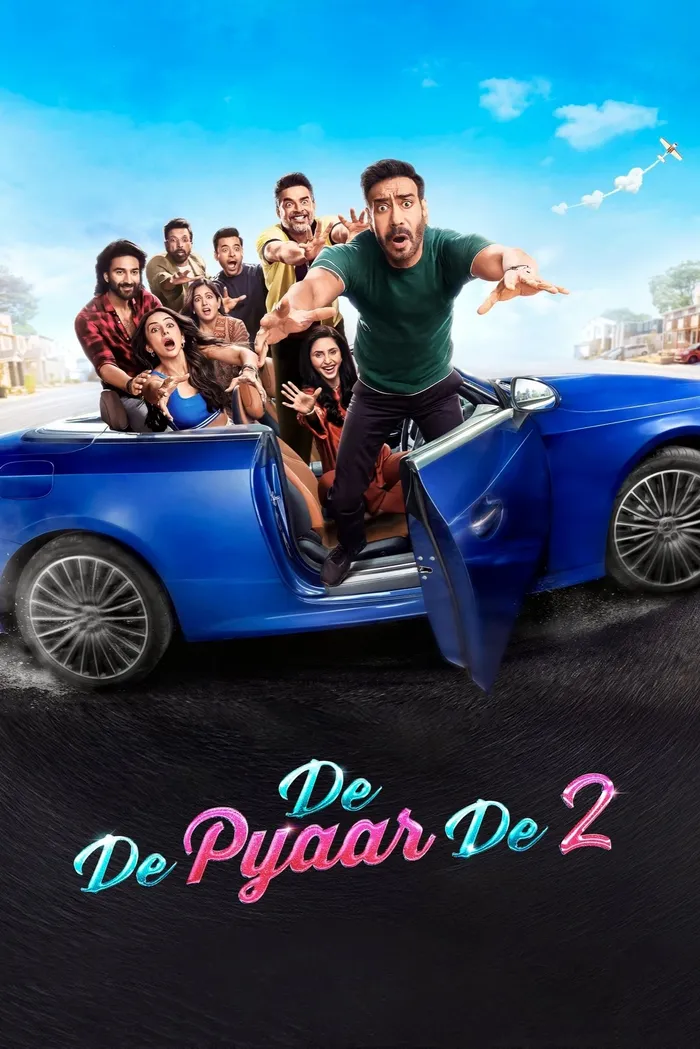 Люби меня 2 (2025) poster