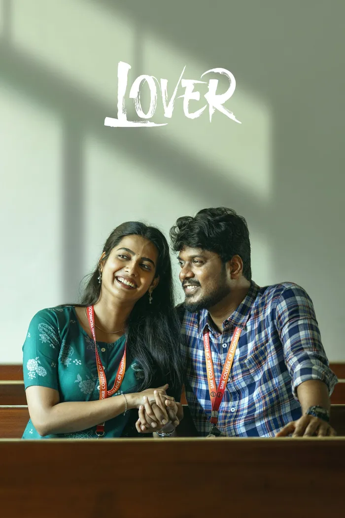 லவ்வர் (2024) poster