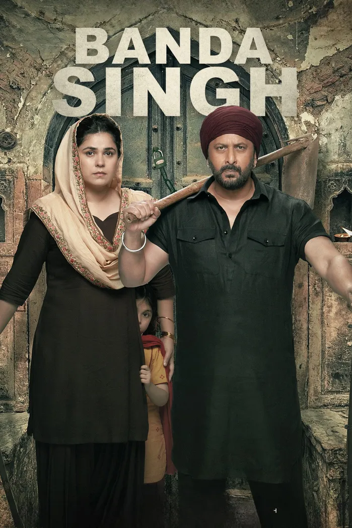 बंदा सिंह चौधरी (2024) poster