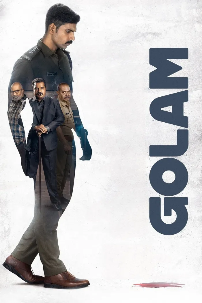 ഗോളം (2024) poster