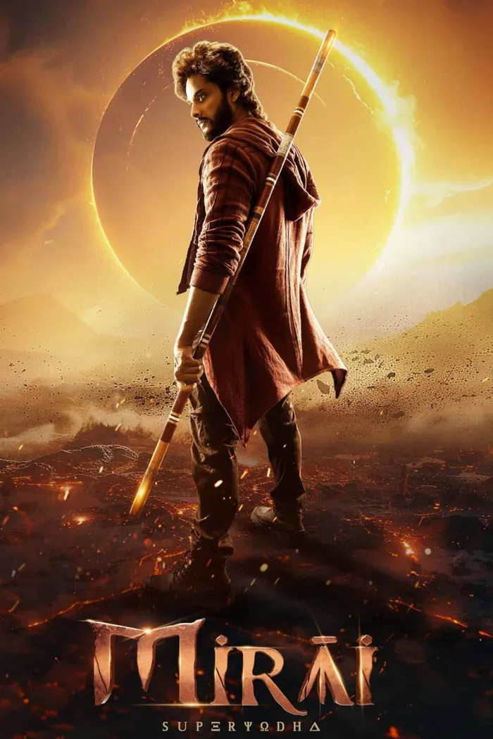 Мирай (2025) poster