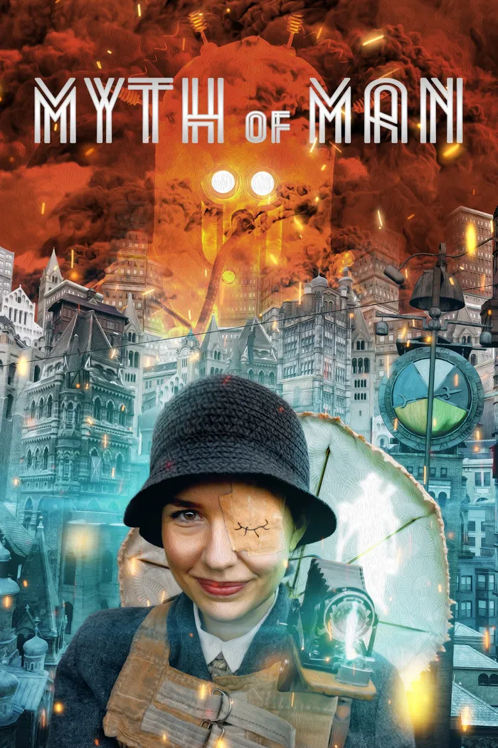 Миф о Человеке (2025)