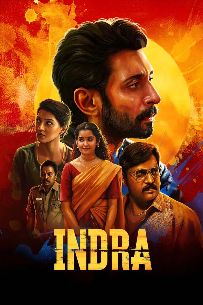 இந்திரா (2025) poster